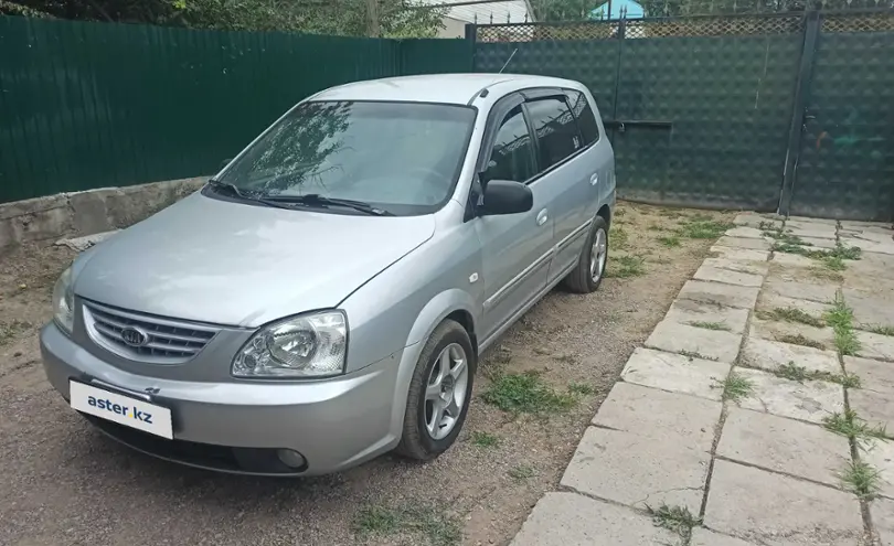 Kia Carens 2005 года за 2 900 000 тг. в Алматы