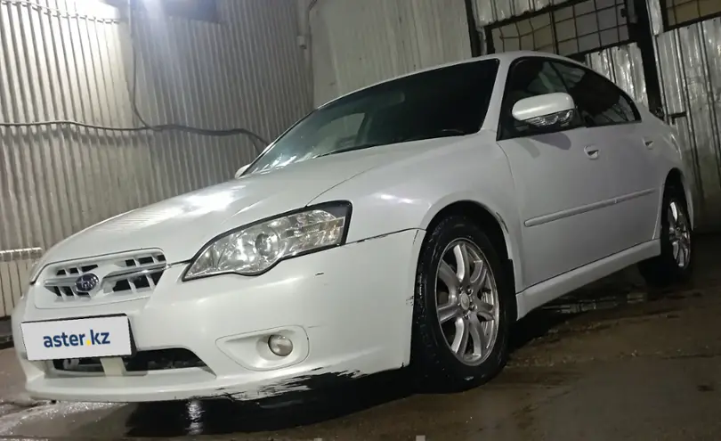 Subaru Legacy 2006 года за 4 200 000 тг. в Алматы