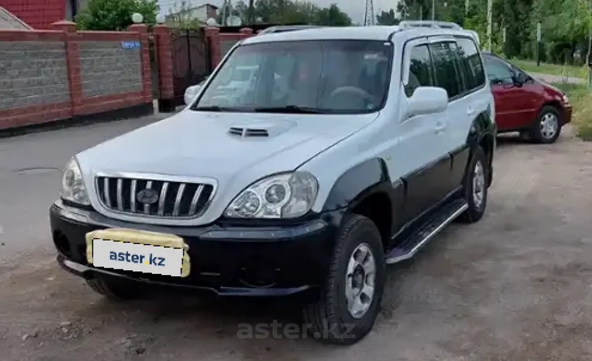 Hyundai Terracan 2001 года за 3 000 000 тг. в Алматы