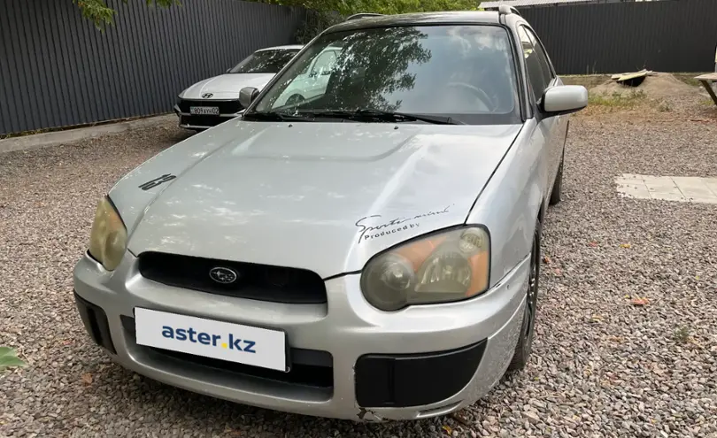 Subaru Impreza 2005 года за 3 700 000 тг. в Алматы