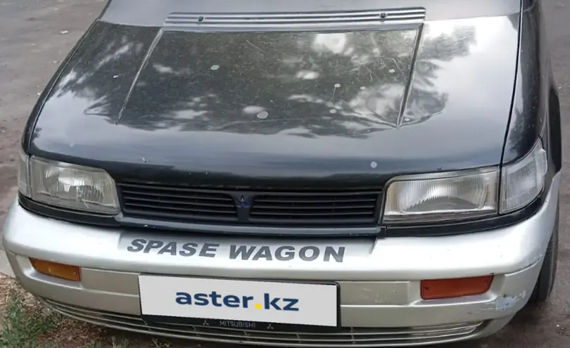Mitsubishi Space Wagon 1993 года за 1 450 000 тг. в Алматы