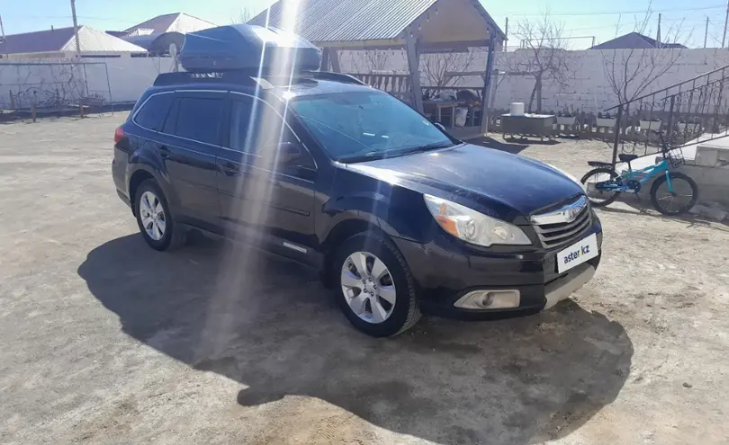 Subaru Outback 2010 года за 5 500 000 тг. в Актау