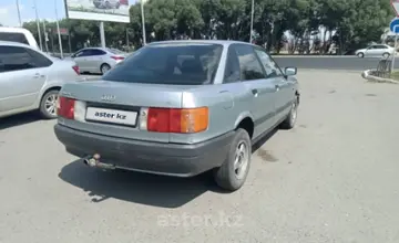 Audi 80 1990 года за 1 500 000 тг. в Кокшетау