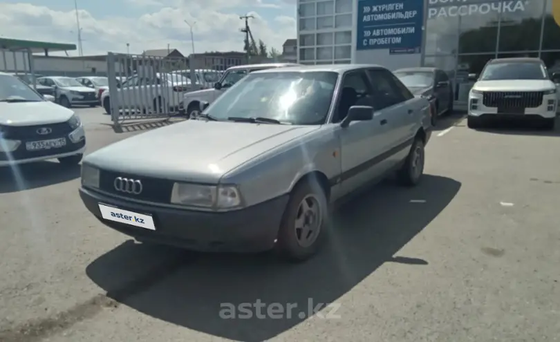 Audi 80 1990 года за 1 500 000 тг. в Кокшетау