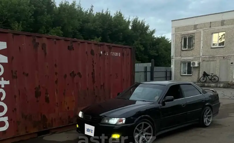 Toyota Chaser 1997 года за 3 700 000 тг. в Петропавловск
