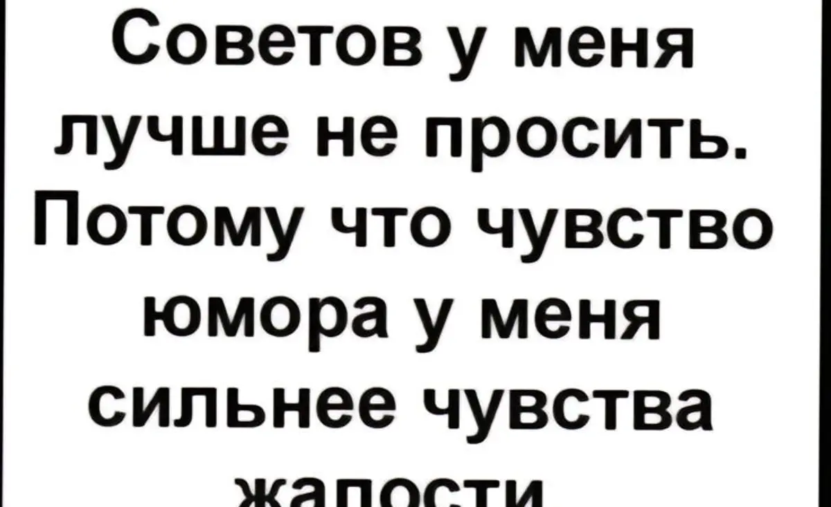 Пользователь aster.kz