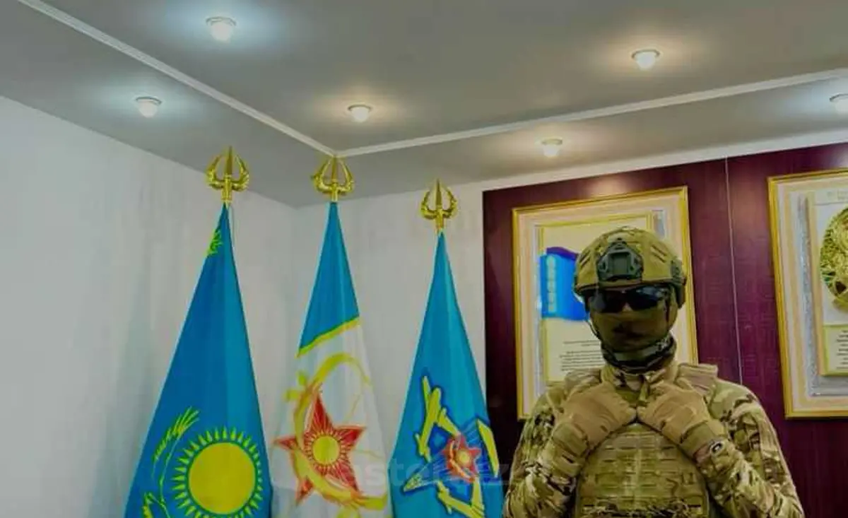Жомарт