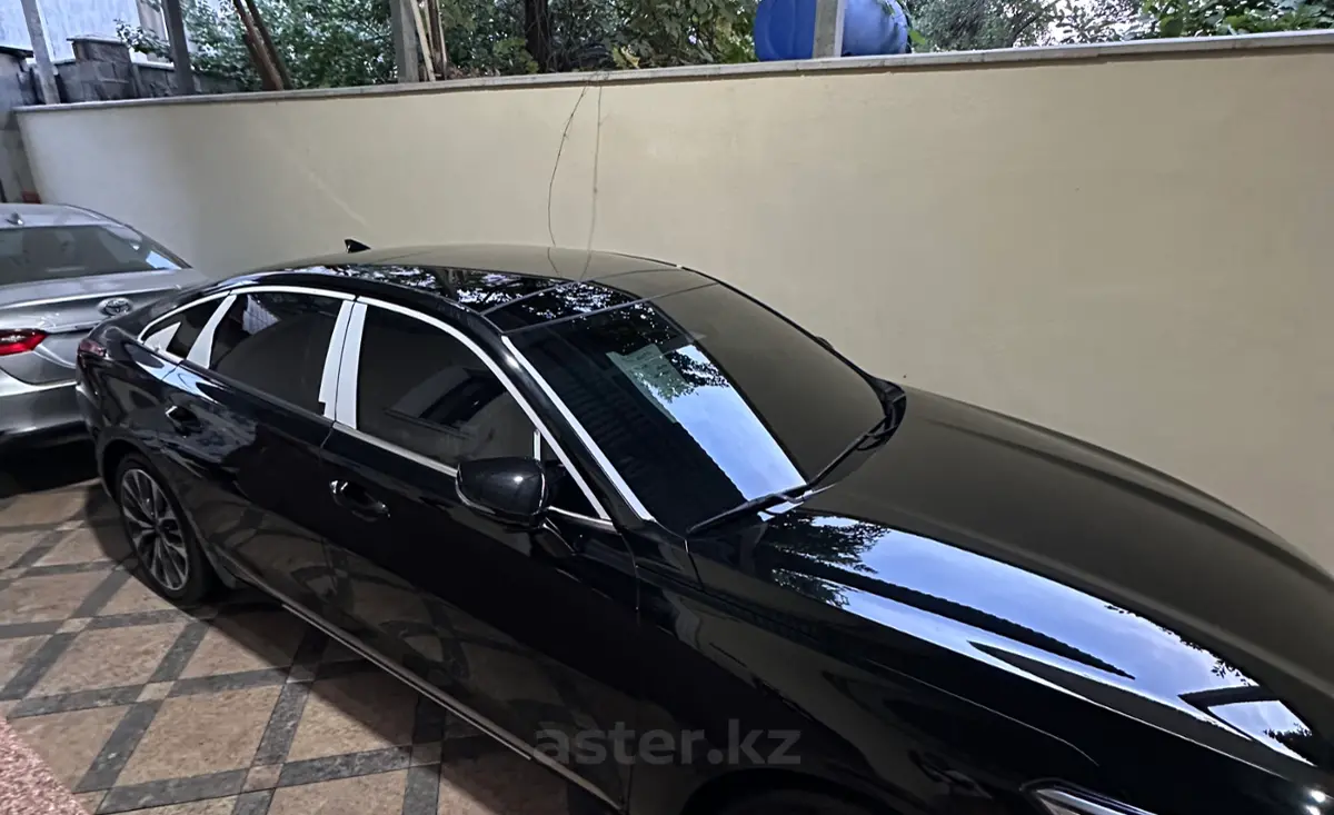 Марат