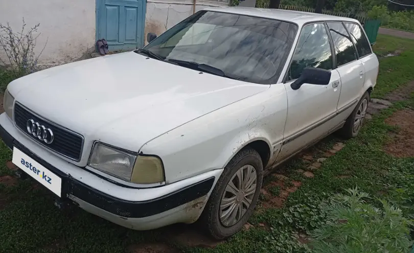 Audi 80 1993 года за 2 000 000 тг. в Актюбинская область