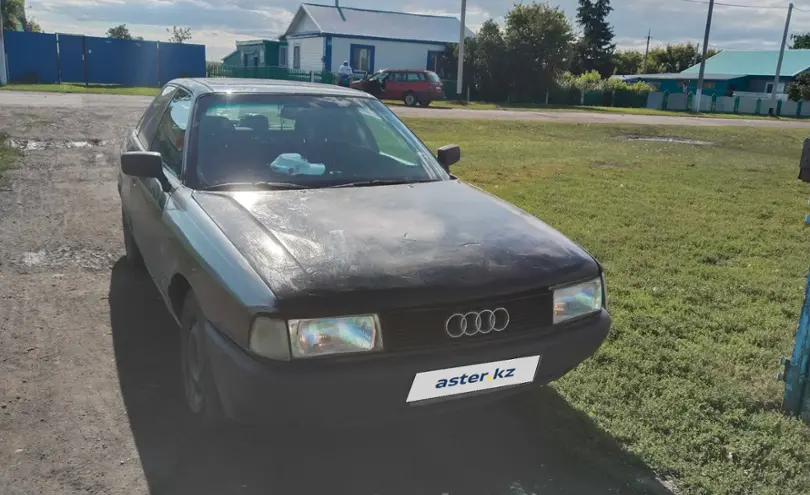 Audi 80 1991 года за 950 000 тг. в Петропавловск