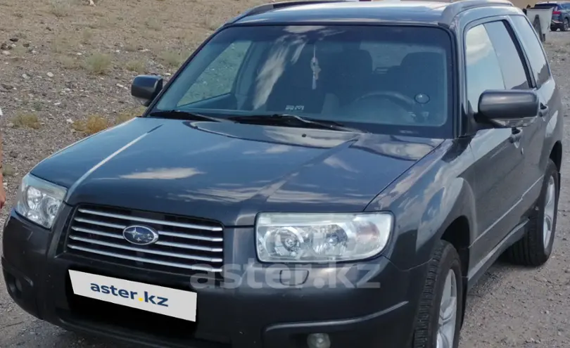 Subaru Forester 2007 года за 6 800 000 тг. в Алматы