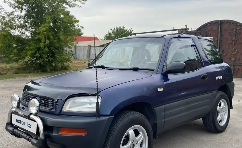 Toyota RAV4 1994 года за 1 950 000 тг. в Алматы