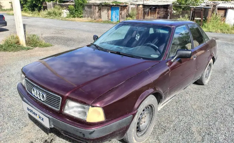 Audi 80 1991 года за 900 000 тг. в Павлодарская область