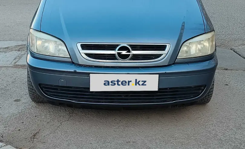 Opel Zafira 2004 года за 3 200 000 тг. в Атырауская область