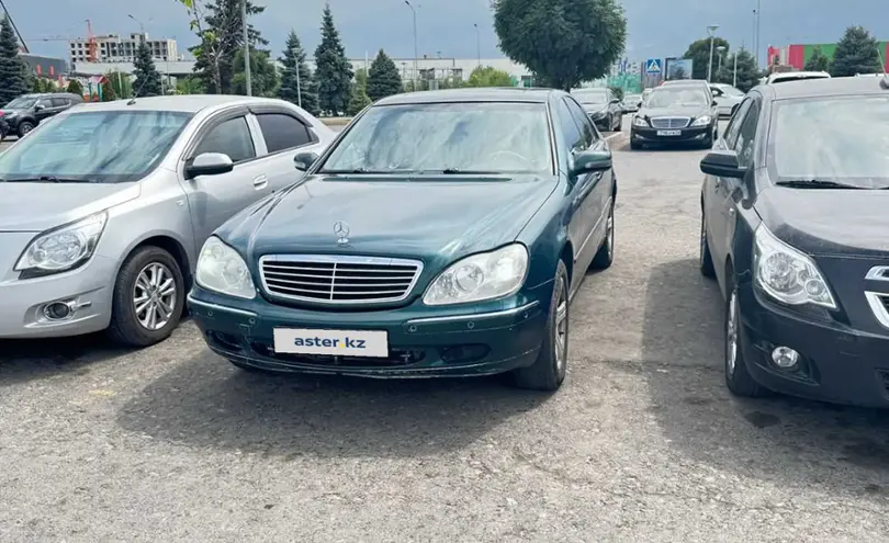 Mercedes-Benz S-Класс 2001 года за 3 500 000 тг. в Алматы