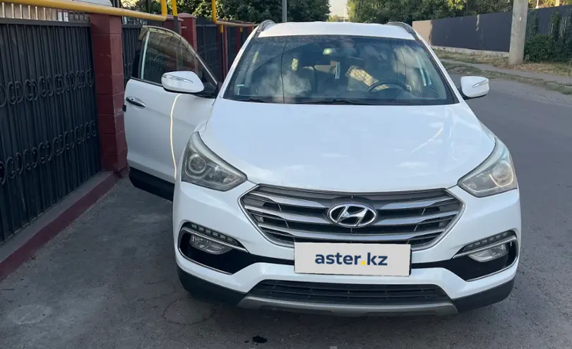 Hyundai Santa Fe 2017 года за 9 700 000 тг. в Алматы