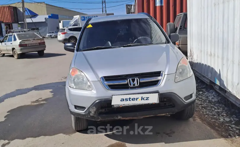 Honda CR-V 2002 года за 4 300 000 тг. в Западно-Казахстанская область