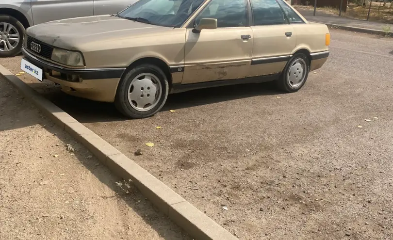 Audi 90 1991 года за 800 000 тг. в Алматы
