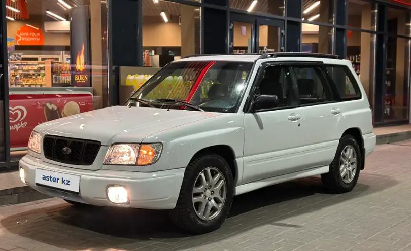 Subaru Forester 1999 года за 3 400 000 тг. в Алматы