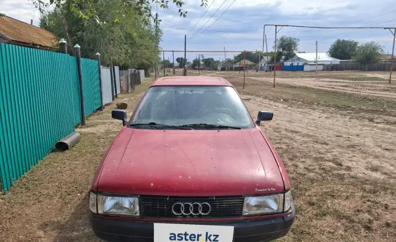 Audi 80 1991 года за 400 000 тг. в Западно-Казахстанская область