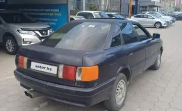 Audi 80 1991 года за 600 000 тг. в Караганда