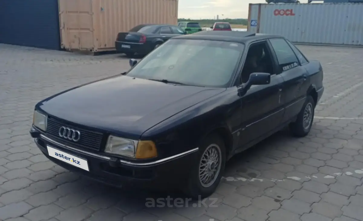 Audi 80 1991 года за 600 000 тг. в Караганда