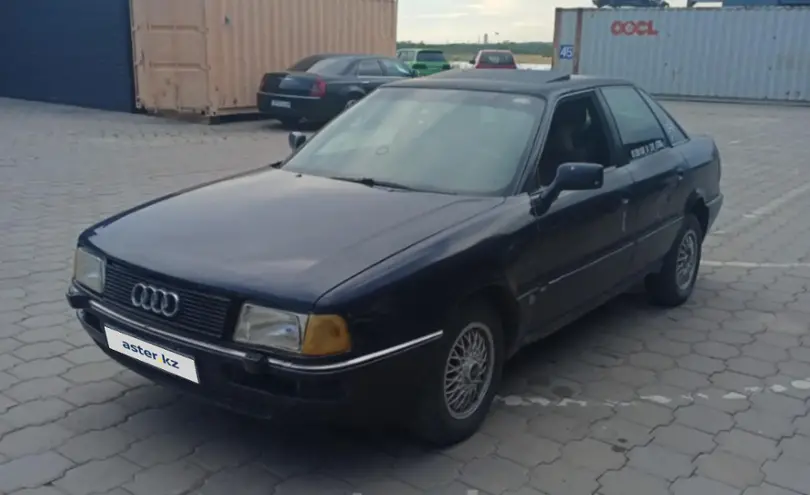 Audi 80 1991 года за 600 000 тг. в Караганда