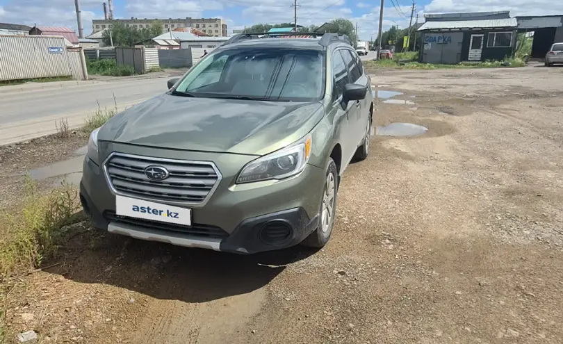Subaru Outback 2016 года за 11 000 000 тг. в Астана