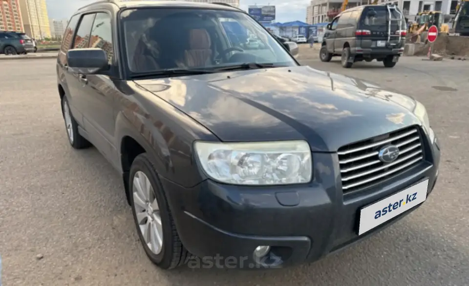 Subaru Forester 2007 года за 6 000 000 тг. в Астана фото 3