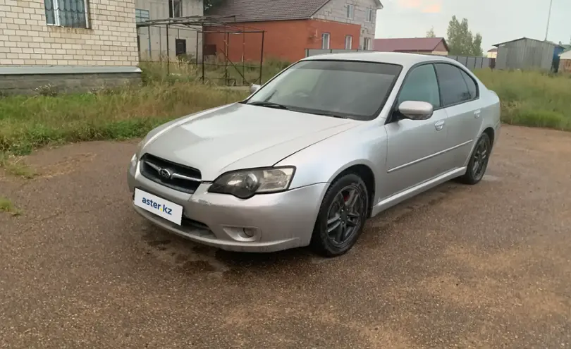 Subaru Legacy 2005 года за 3 900 000 тг. в Астана