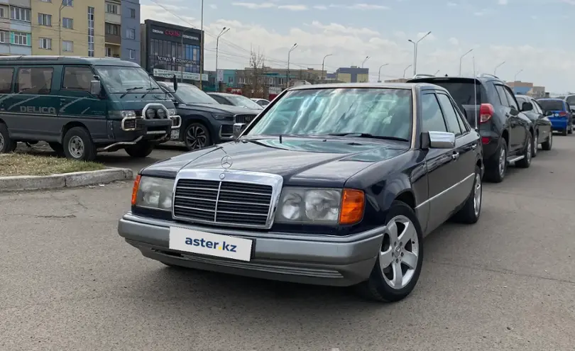 Mercedes-Benz E-Класс 1993 года за 1 900 000 тг. в Алматы