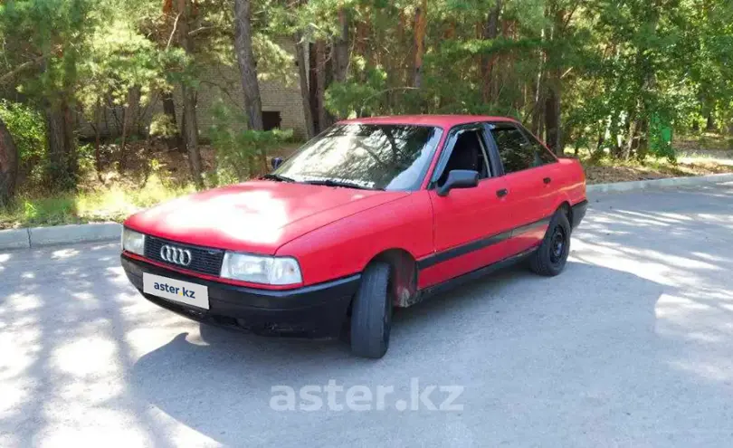 Audi 80 1988 года за 700 000 тг. в Костанайская область