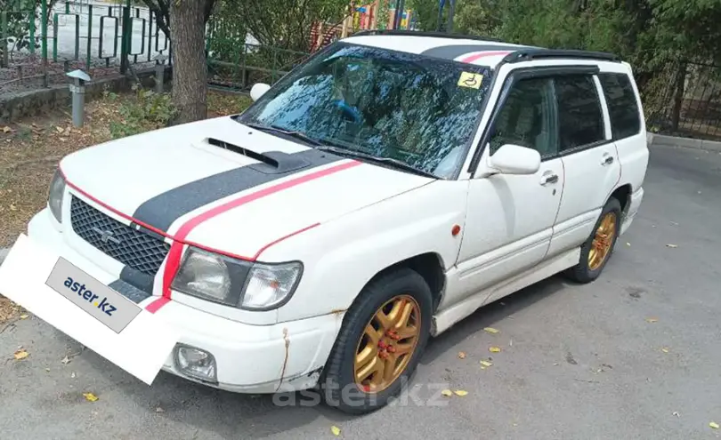 Subaru Forester 1998 года за 2 500 000 тг. в Алматы