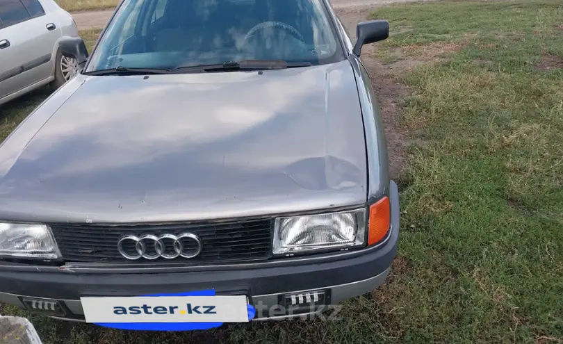 Audi 80 1990 года за 800 000 тг. в Костанайская область
