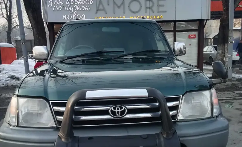 Toyota Land Cruiser Prado 1996 года за 6 200 000 тг. в Алматы