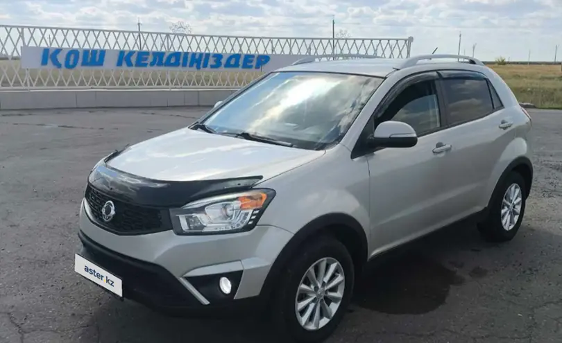 Купить SsangYong Actyon 2014 года в Павлодарской области, цена 6150000 тенге. Продажа SsangYong Actyon в Павлодарской области - Aster.kz. №c1166182 SsangYong Actyon 2014 года за 6 150 000 тг. в Павлодарская область