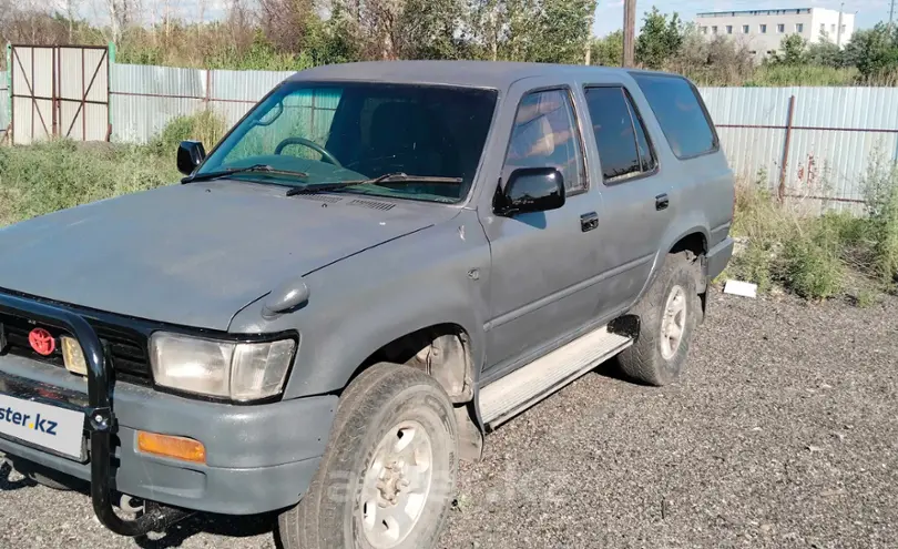 Toyota Hilux Surf 1992 года за 1 700 000 тг. в Семей