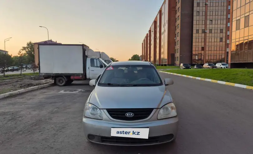 Kia Carens 2003 года за 3 200 000 тг. в Петропавловск