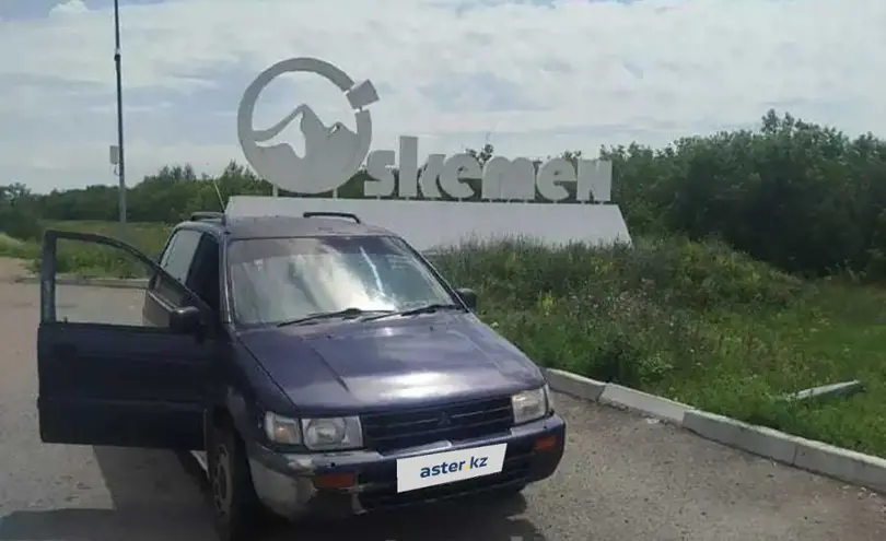 Mitsubishi RVR 1995 года за 1 200 000 тг. в Павлодар