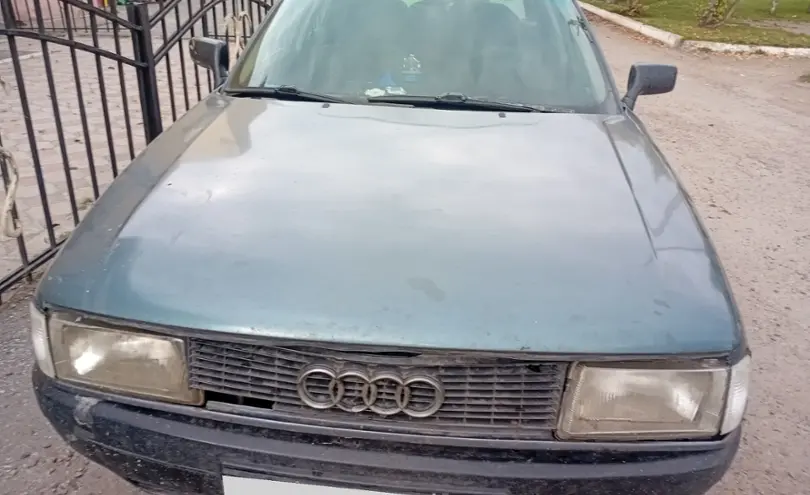 Audi 80 1989 года за 650 000 тг. в Солтүстік Қазақстан облысы