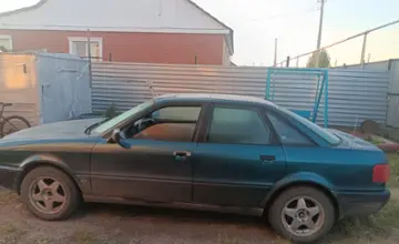 Audi 80 1992 года за 1 800 000 тг. в Костанайская область фото 1
