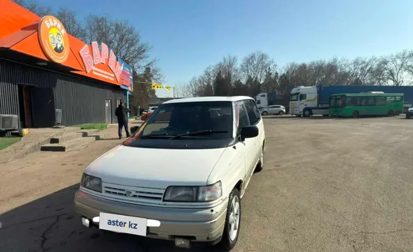 Mazda MPV 1995 года за 950 000 тг. в Алматы