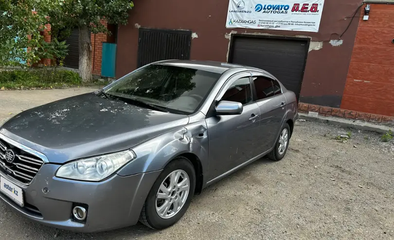 FAW Besturn B50 2013 года за 2 800 000 тг. в Актюбинская область