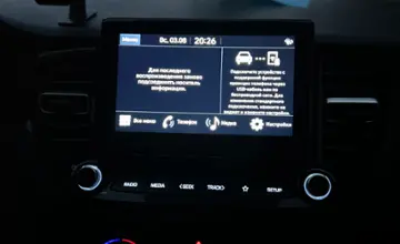 Hyundai Accent 2020 года за 6 900 000 тг. в Астана