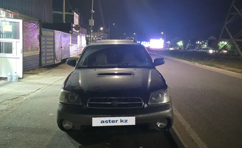 Subaru Outback 2000 года за 3 000 000 тг. в Алматы