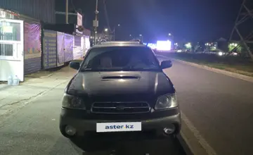 Subaru Outback 2000 года за 3 000 000 тг. в Алматы фото 1