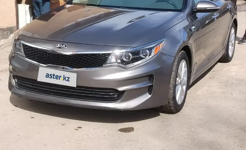 Kia Optima 2015 года за 6 300 000 тг. в Актюбинская область