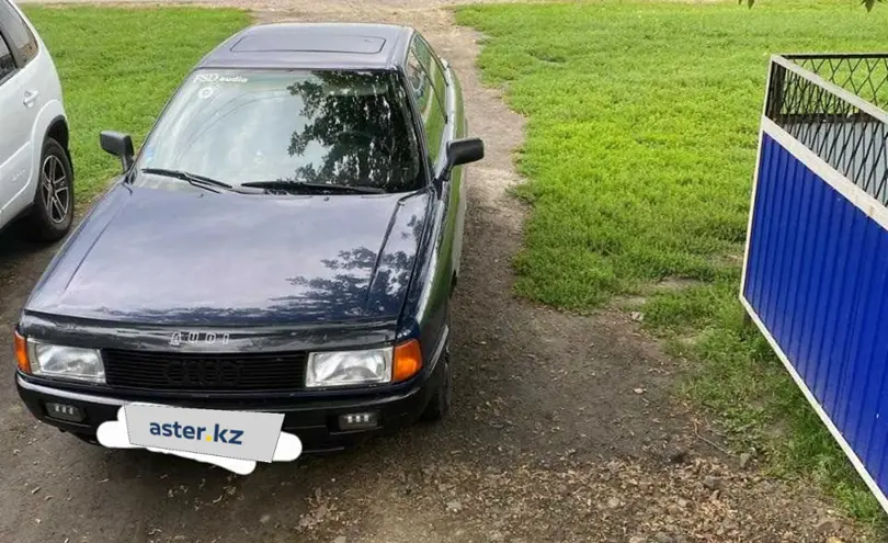 Audi 80 1991 года за 1 300 000 тг. в Костанайская область