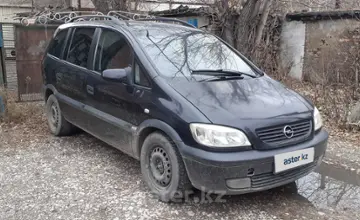 Opel Zafira 2002 года за 3 000 000 тг. в Караганда фото 2