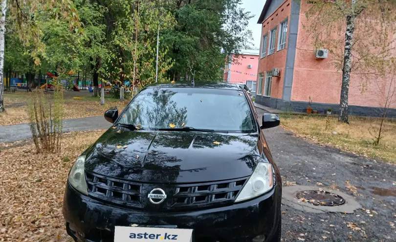 Nissan Murano 2004 года за 3 600 000 тг. в Алматы фото 1